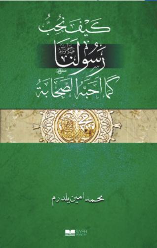 Teklif Kitap