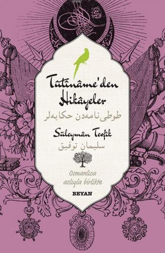 Teklif Kitap