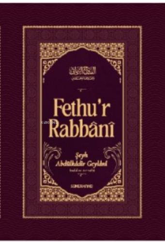 Fethu r Rabbani