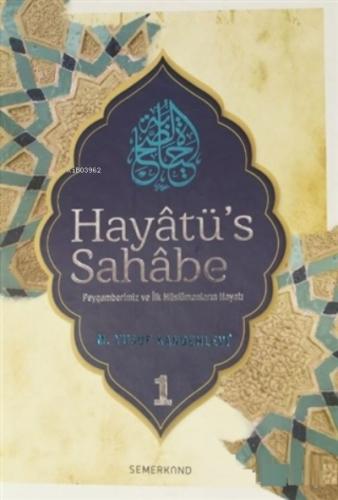 Hayatü s Sahabe Cilt 2