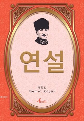 Teklif Kitap