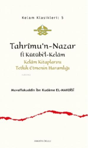 Tahrimu n Nazar Fi Kütübi l Kelam