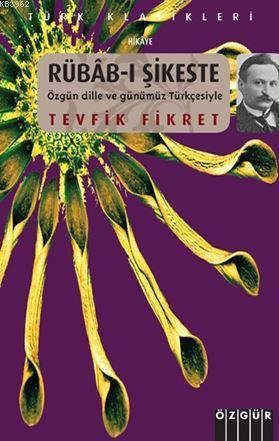 Teklif Kitap