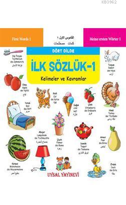İlk Sözlük 1 Kelimeler ve Kavramlar