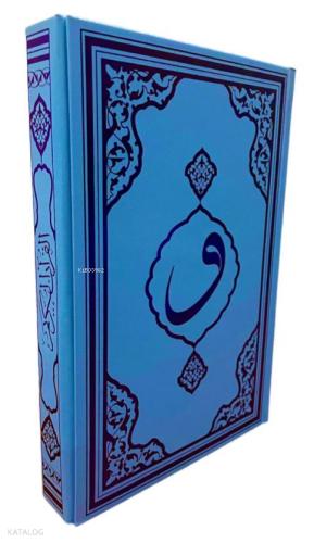 Teklif Kitap