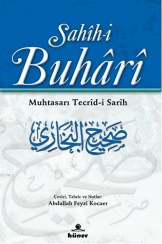 Sahih i Buhari 2 Cilt Takım Şamua