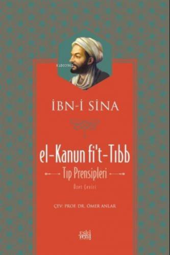 El Kanun Fi t Tıbb Tıp Prensipleri