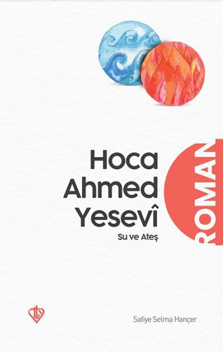 Tamadres