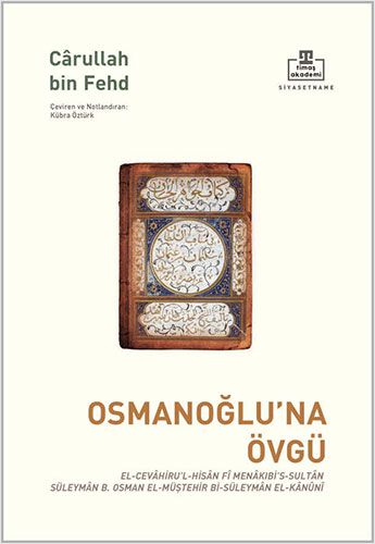Osmanoğlu na Övgü