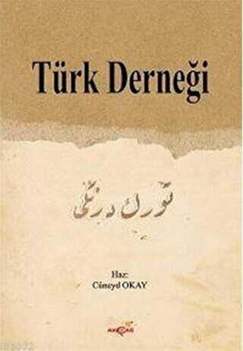 Türk Derneği