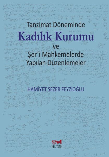 Kadılık Kurumu