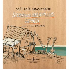 Stelyanos Hrisopulos Gemisi