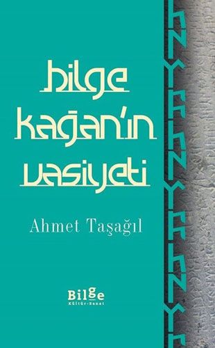 Bilge Kağan