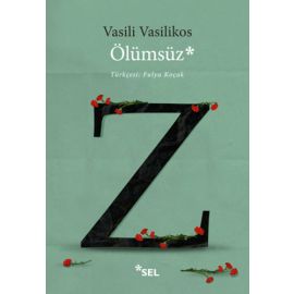 Ölümsüz