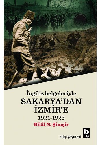 Sakarya Miti