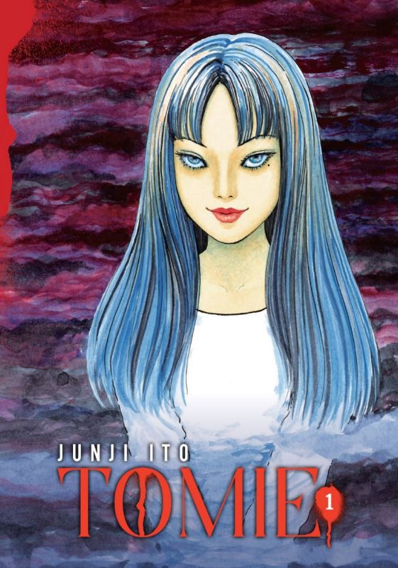 Tomie 2