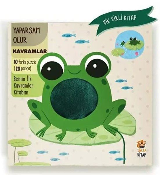 Tamadres