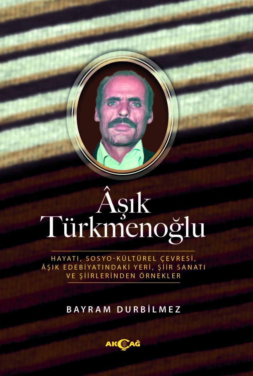 Tamadres