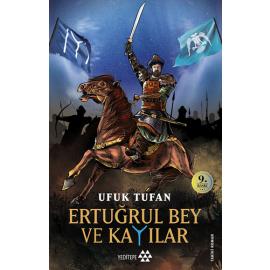 Tamadres