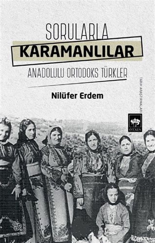 Tamadres