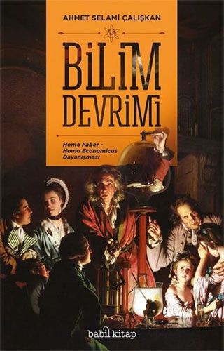 İngiliz Sanayi Devrimi