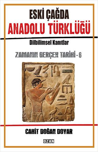 Eski Çağda Anadolu Türklüğü