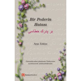 Bir Pederin Hatası