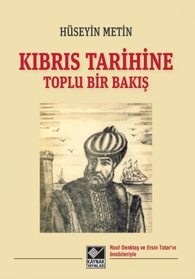 Türk Tarihi Üzerinde Toplamalar
