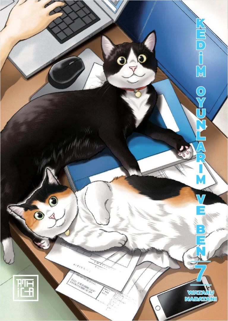 Tamadres