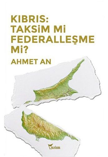 Tamadres