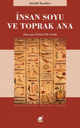 Toprak Abla