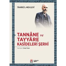 Tamadres