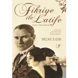 Fikriye ile Latife