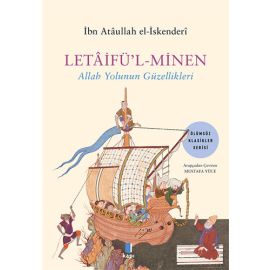 Letaifü l Minen