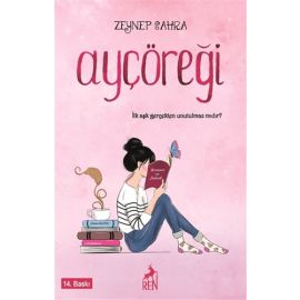 Ayçöreği