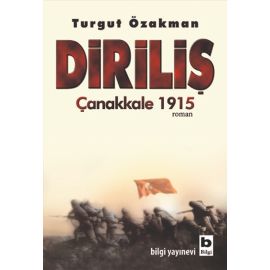 Tamadres