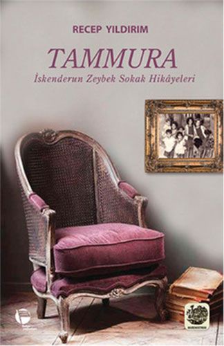 Tamadres
