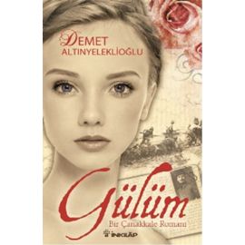 Gülüm