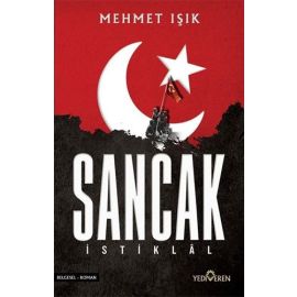 Sancak İstiklal