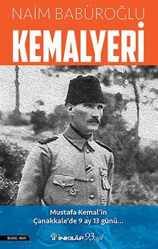 Tamadres