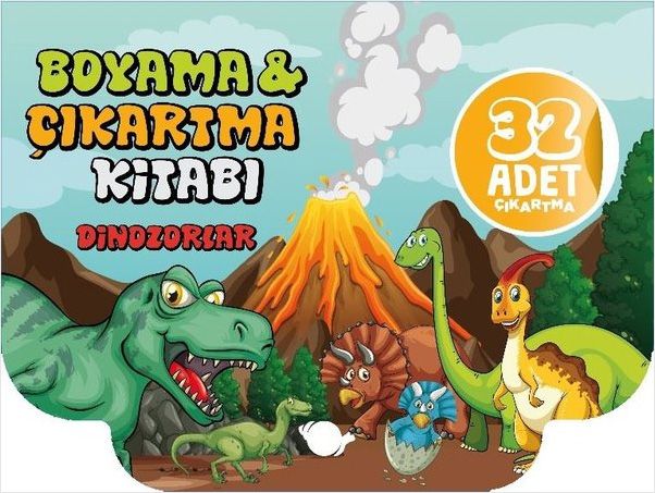 Tamadres