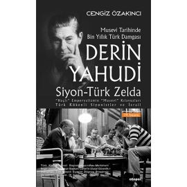 Derin Yahudi