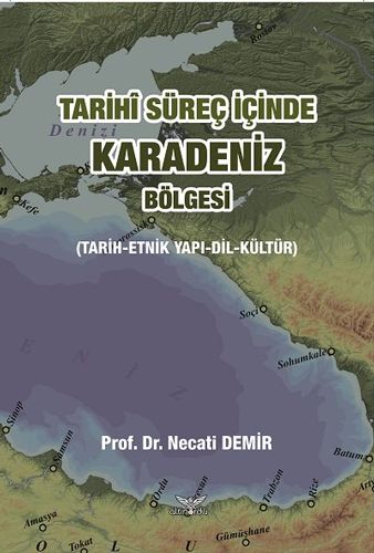 Tamadres
