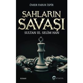 Şahların Savaşı