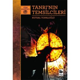 Tamadres