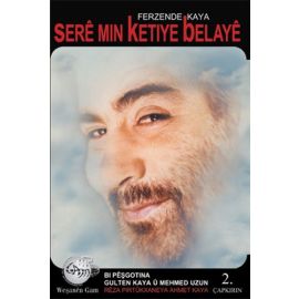 Sere Min Ketiye Belaye