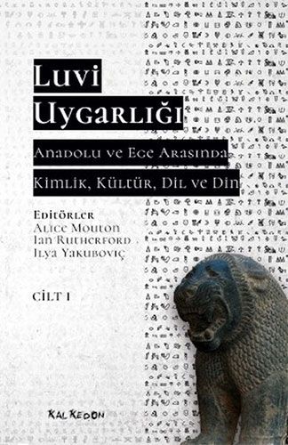 Tamadres