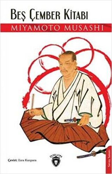 Tamadres