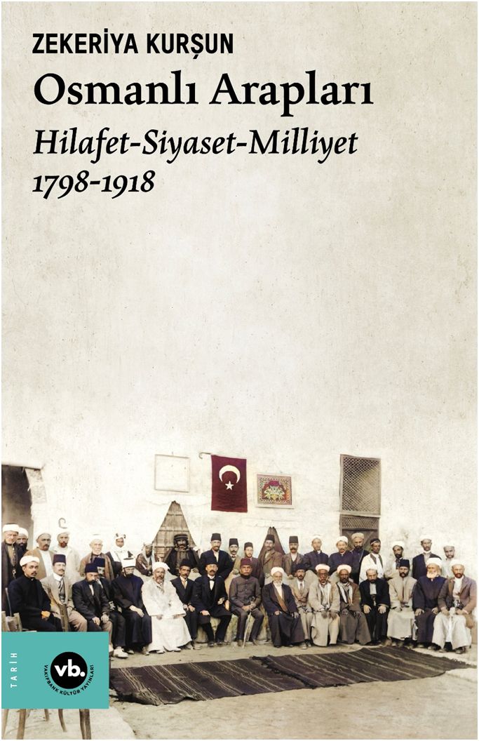 Osmanlı nın Son Yılları