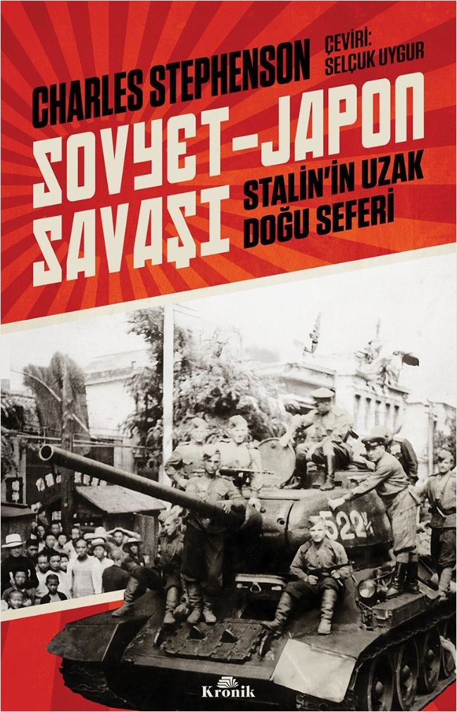 Tamadres